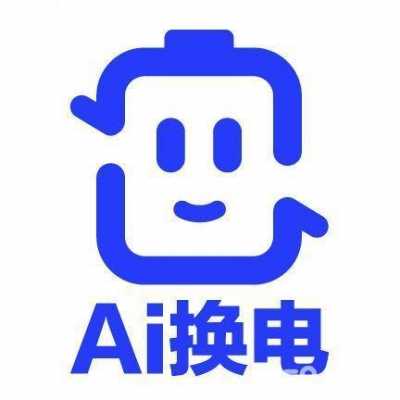 爱电数码科技商品（爱电优品专营店可信吗）-图1