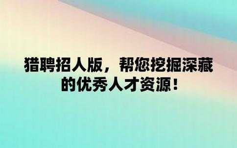 远航数码科技公司招聘（远航数码进口专营店是不是黑店）