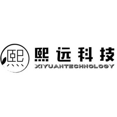 一熙数码科技招聘信息最新（一熙的意思是什么）-图1