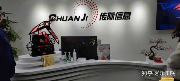 爱数码科技实体店怎么样（爱数码科技实体店怎么样知乎）-图3