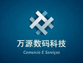 数码科技搜索公司（数码科技公司是做什么的）-图3