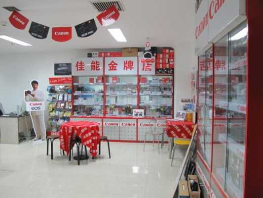 盈崎数码科技店地址（盈崎数码科技店地址查询）-图2