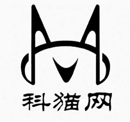 猫爱数码科技有限公司（爱猫热线）-图3