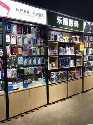 灵动数码科技店（灵动数码科技店怎么样）-图1