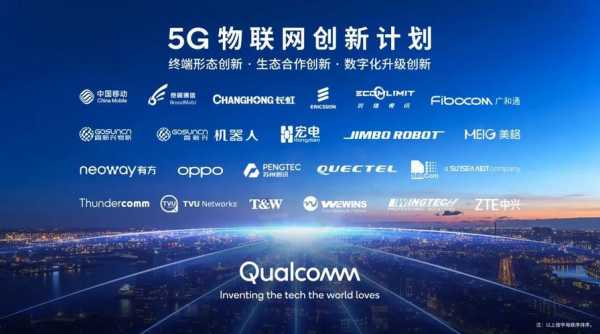 深蓝5g数码科技招聘（深蓝5g数码科技招聘官网）-图3