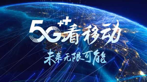 深蓝5g数码科技招聘（深蓝5g数码科技招聘官网）-图2