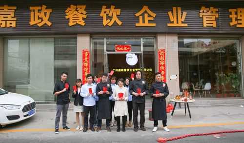 康顿数码科技招聘官网首页（康顿食品旗舰店）-图3