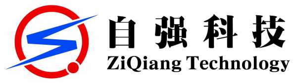 自强数码科技怎么样啊（自强公司）-图1