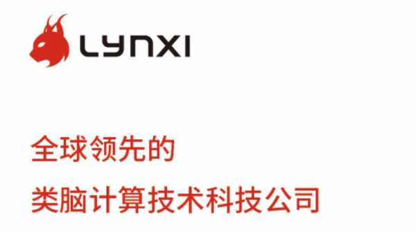 北京掌易灵动数码科技（北京掌动乐创科技有限公司）-图3