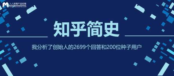 数码科技水平高吗知乎文章（数码科技水平高吗知乎文章怎么写）-图2