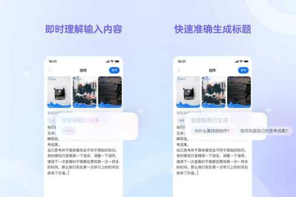 知鸿数码科技怎么样知乎（鸿知教育是真的吗）-图1