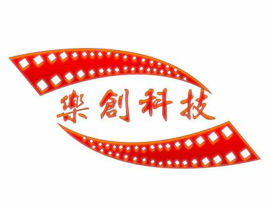 乐创数码科技小店电话（乐创网络科技有限公司电话）-图1