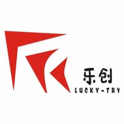 乐创数码科技小店电话（乐创网络科技有限公司电话）-图3