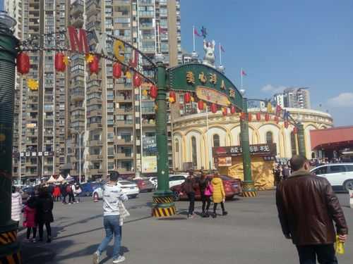 深圳市洋人街数码科技（洋人街怎么样）-图1