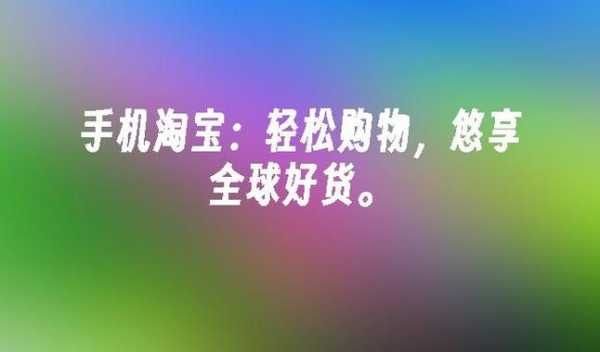 安徽时代数码科技淘宝（安徽时代数码科技淘宝怎么样）-图3