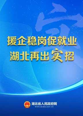 上海援云数码科技有限公司（上海援云数码科技有限公司招聘）-图2