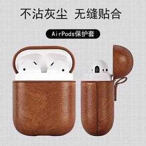 苹安数码科技是原装货吗（苹安数码科技airpodspro）-图3