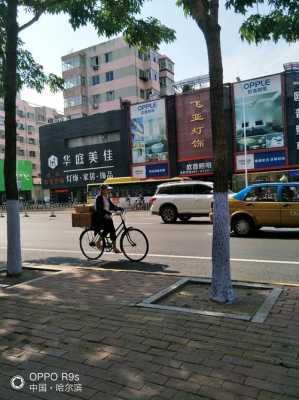 大新街数码科技（大新街怎么样）-图3