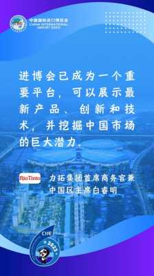 云威数码科技股票行情分析（云威科技有限公司待遇）-图1