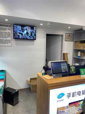 数码科技店推荐产品（数码科技店开在什么地方）-图3