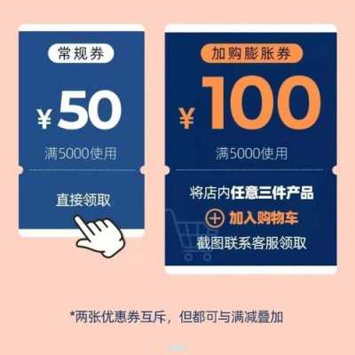 数码科技特价店怎么样知乎（数码科技官网）