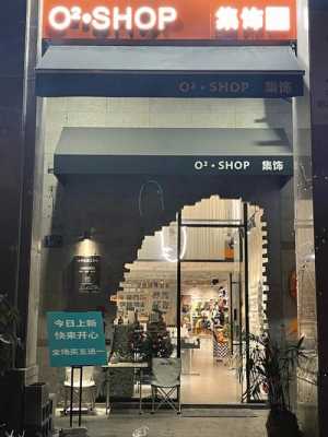 探店数码科技是干嘛的（探店是什么工作）