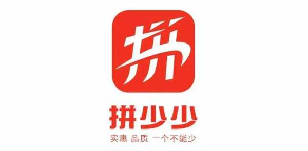 拼多多顶呱呱数码科技靠谱吗（顶呱呱品牌旗舰店）-图1