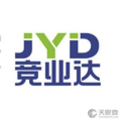 陕西竞业达数码科技有限公司电话（竞业达官网项目）