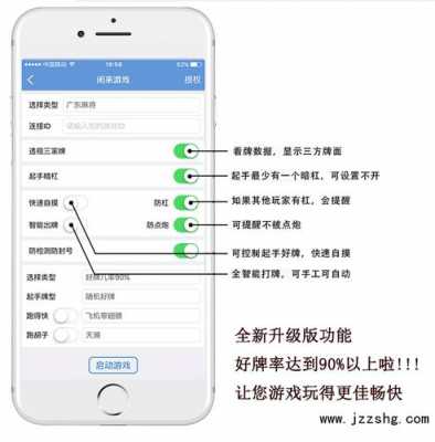 数码科技辅助器怎么用（数码科技app软件推荐）-图2