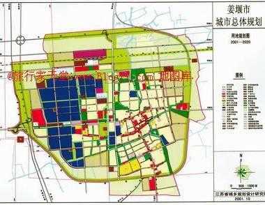 姜堰数码科技城规划（姜堰区2020城市规划）-图2