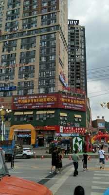 铜仁市碧江区达盛数码科技店（铜仁数码城在哪里）-图2