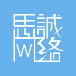 思诚数码科技有限公司（思诚数码科技有限公司官网）-图1