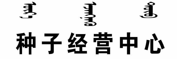 阿腾数码科技招聘信息最新（阿腾数码科技招聘信息最新消息）-图2