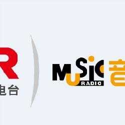 深圳音乐之声数码科技（深圳音乐之声电台fm是多少）-图2