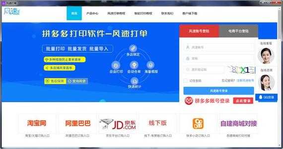 开贝数码科技招聘信息（开贝好用吗）-图3