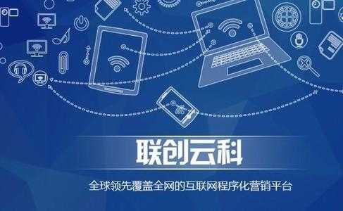 云科数码科技买手机靠谱吗（云科技怎么样）-图2