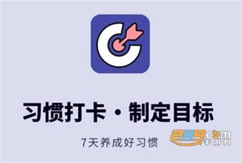 数码科技打卡软件下载免费（数码科技有限公司是做什么的）-图1