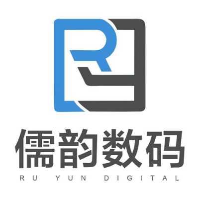 黑韵数码科技（黑韵数码科技怎么样）-图2