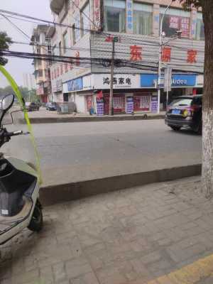 陵阳数码科技店在哪儿（陵阳数码科技店在哪儿啊）-图3