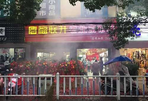 陵阳数码科技店在哪儿（陵阳数码科技店在哪儿啊）-图2