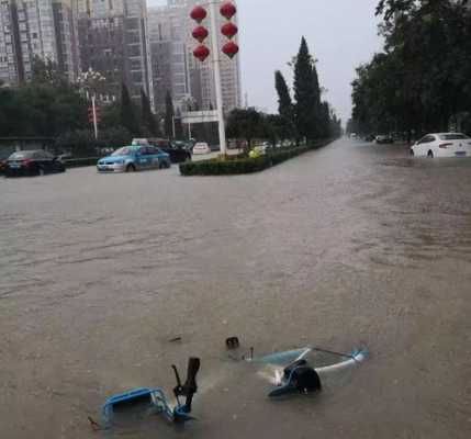 商丘以晴数码科技园最新情况（商丘雨情）-图2