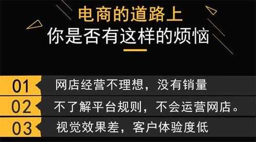 千线数码科技怎么样可靠吗安全吗（淘宝千线数码科技）-图3