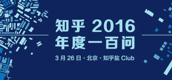 方圆数码科技怎么样啊知乎（方圆数据）-图3