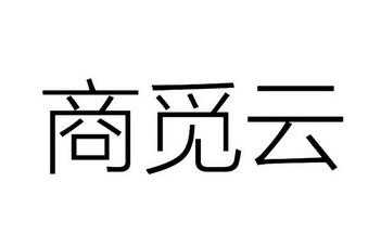 觅云数码科技董事长是谁（觅云是什么意思）