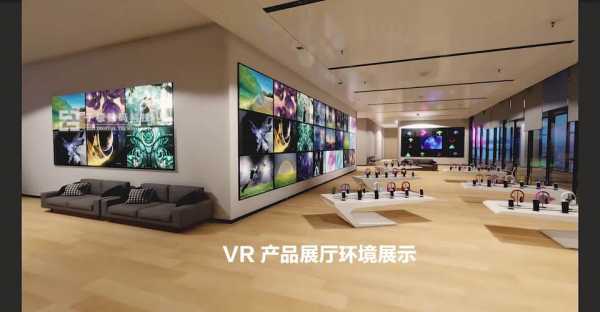 vr数码科技体验（vr数字化展厅）-图2