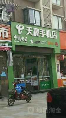 南昌数码科技探店地址（南昌数码广场）-图2