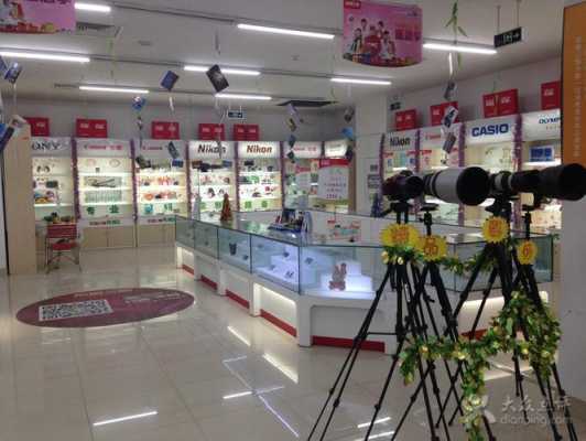 南宁数码科技城相机店（南宁市相机专买店）