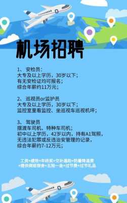 一博数码科技招聘岗位怎么样（一博数码科技招聘岗位怎么样知乎）-图3