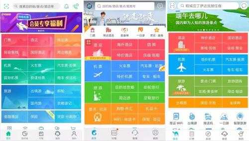 丰裕数码科技怎么样可靠吗（丰裕app是干嘛的）-图1