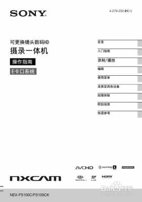 是pxx时通通讯数码科技的简单介绍-图2